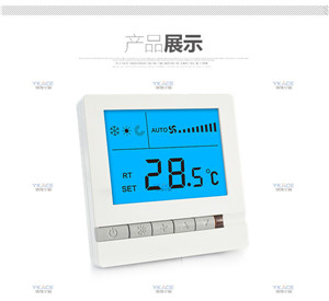 中央空調(diào)溫控器三速開關(guān)操作方法