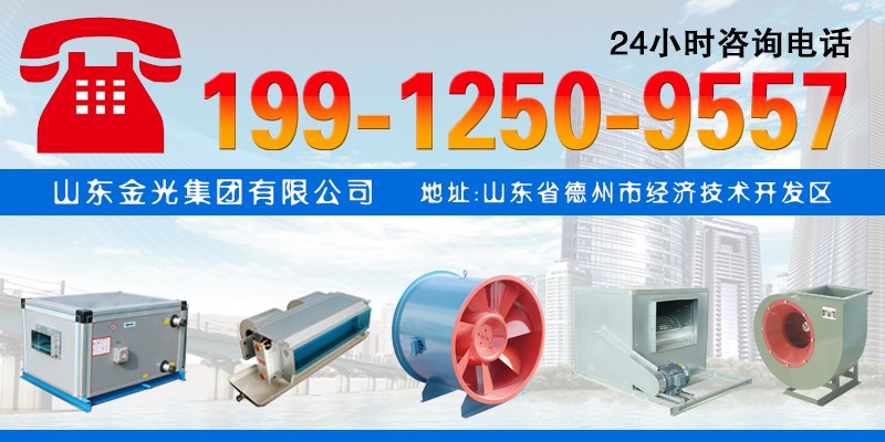 風(fēng)機(jī)盤管溫控器采用國(guó)際最先進(jìn)的微電腦控制芯片
