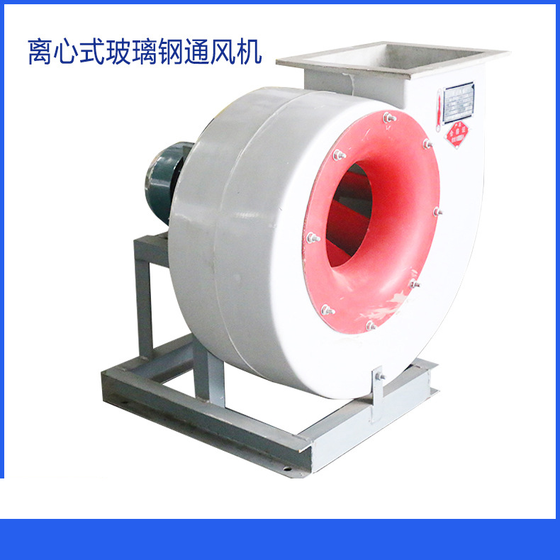 不锈钢离?j)风机功能检验标? onmousewheel=