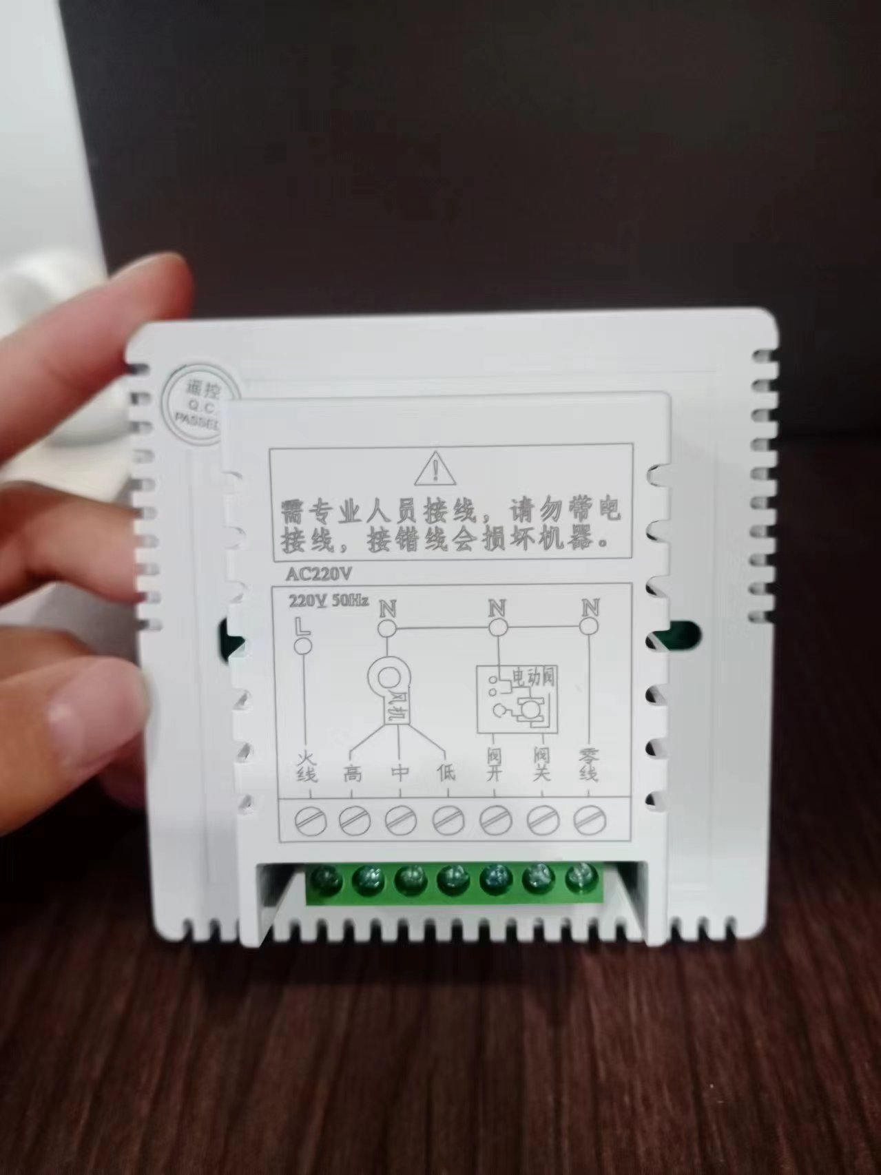 温度控制器常见故障及解决Ҏ(gu)